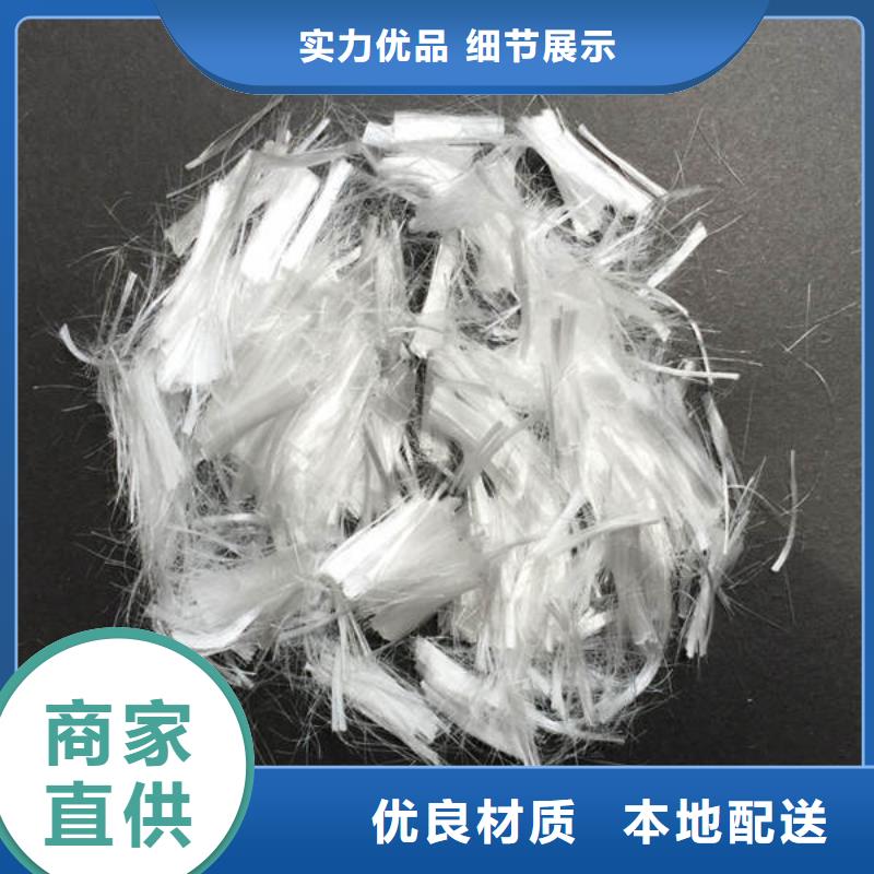 聚丙烯纤维软式透水管质量三包