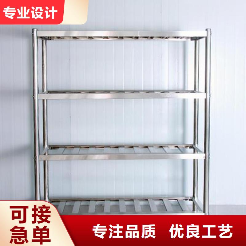 不锈钢货架不锈钢沟槽多种优势放心选择