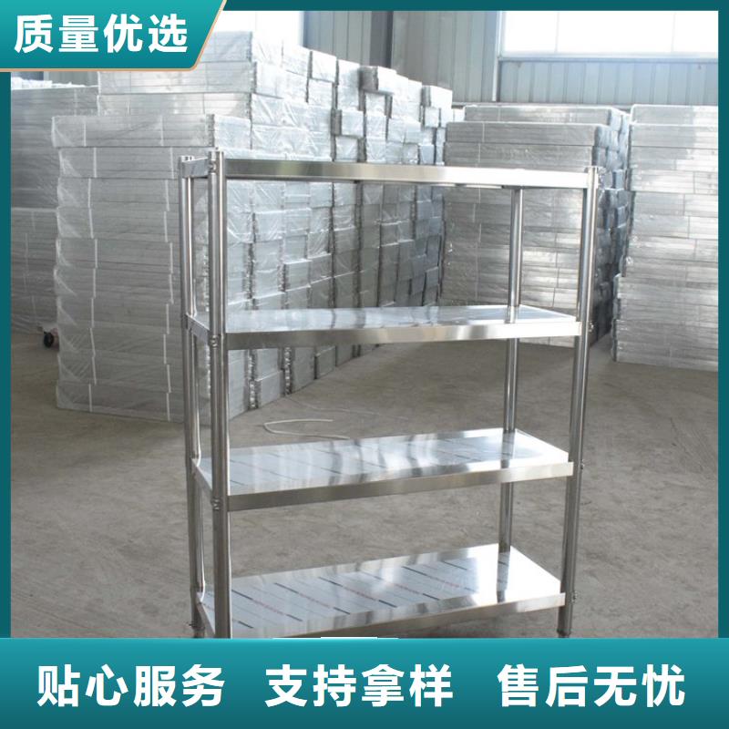 【不锈钢货架】,不锈钢水池出厂价_中吉金属制品(唐山市分公司)
