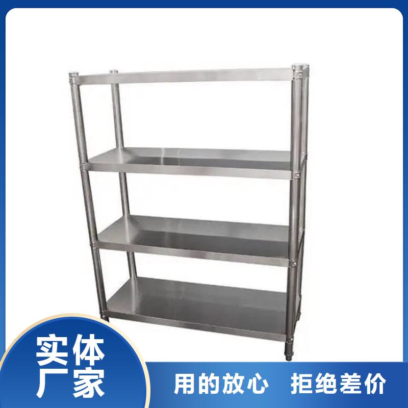 【不锈钢货架】,不锈钢水池出厂价_中吉金属制品(唐山市分公司)