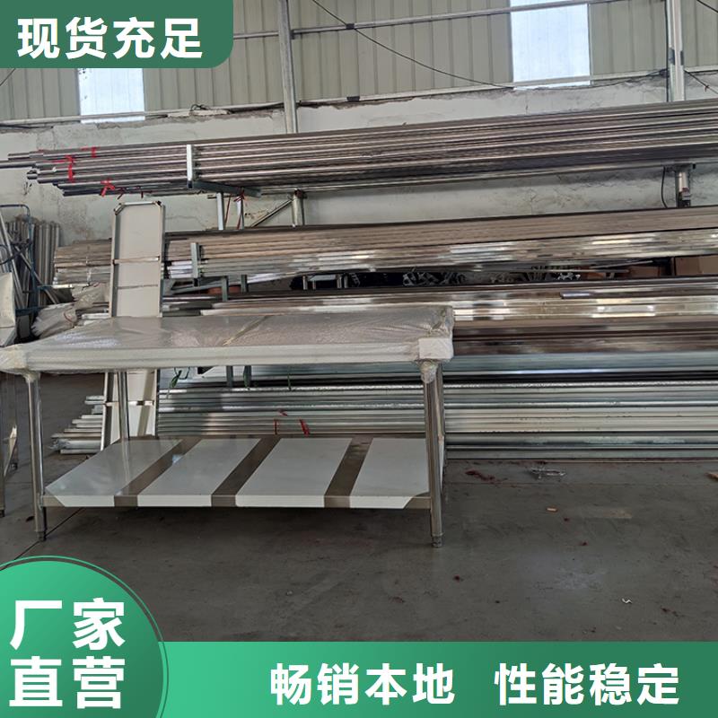 不锈钢工作台不锈钢水槽小便池自营品质有保障