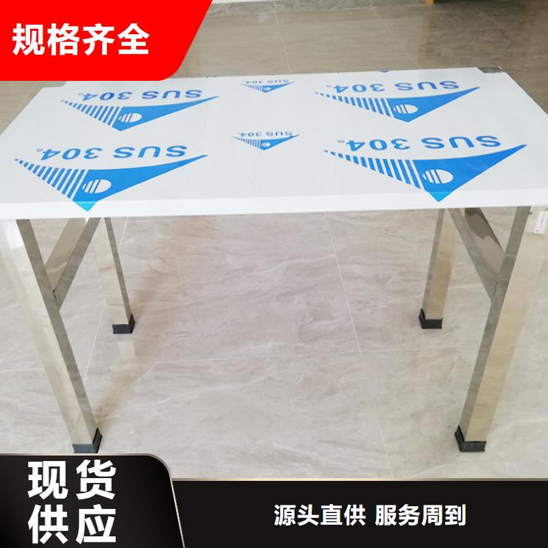 不锈钢工作台拖把池质量牢靠