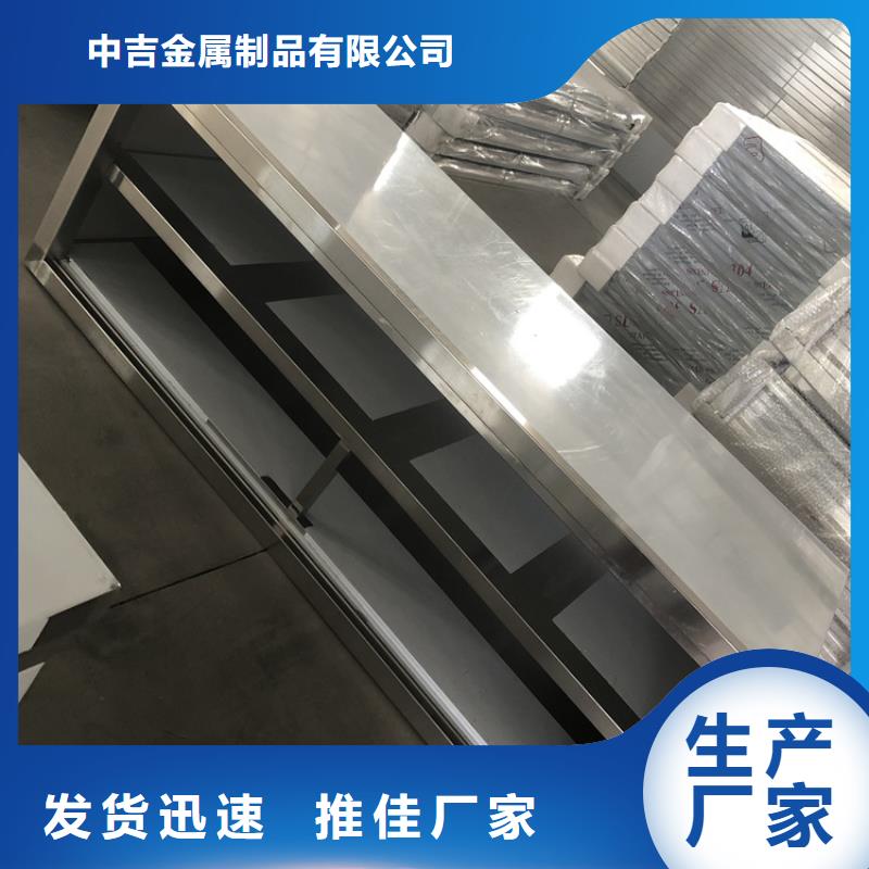 使用方法中吉支持拿样【不锈钢工作台】 不锈钢水池免费询价