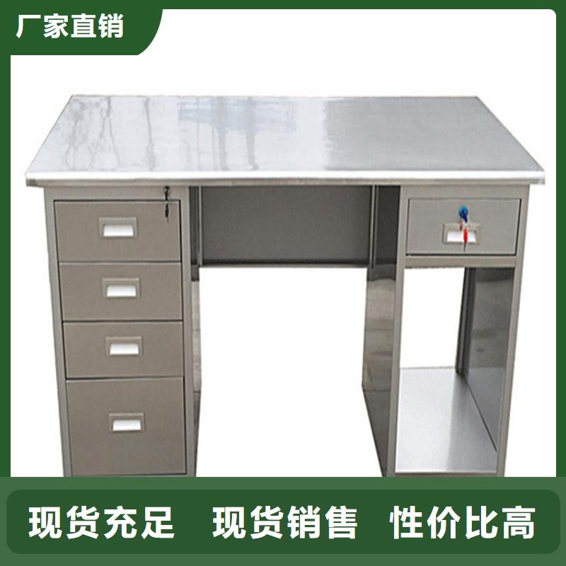 优选:现货交易【不锈钢工作台】,不锈钢沟槽当地货源