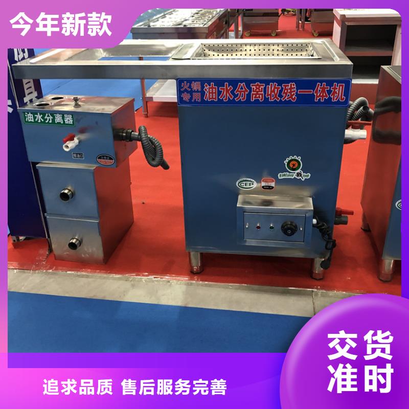 {厂家品控严格}的老品牌厂家 不锈钢油水分离器-【不锈钢货架】好产品有口碑-中吉金属制品有限公司