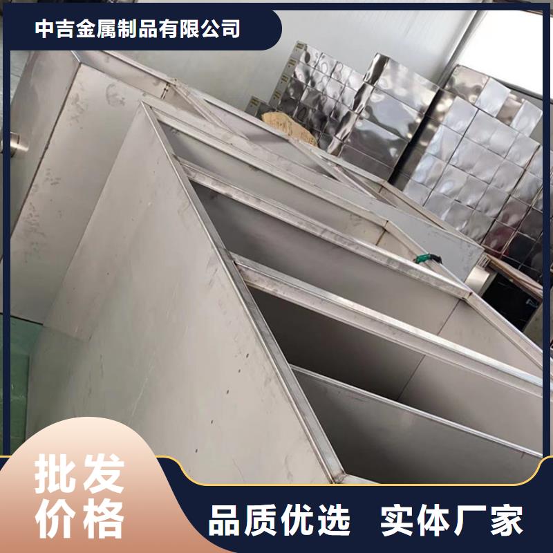 {厂家品控严格}的老品牌厂家 不锈钢油水分离器-【不锈钢货架】好产品有口碑-中吉金属制品有限公司