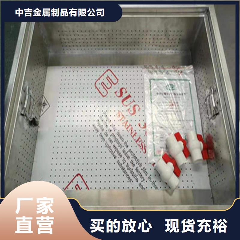 不锈钢油水分离器【不锈钢隔油池】诚信经营质量保证当地品牌