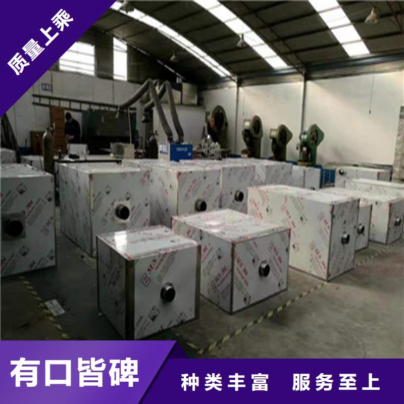 不锈钢油水分离器-【不锈钢货架】好产品有口碑_中吉金属制品(随州市分公司)