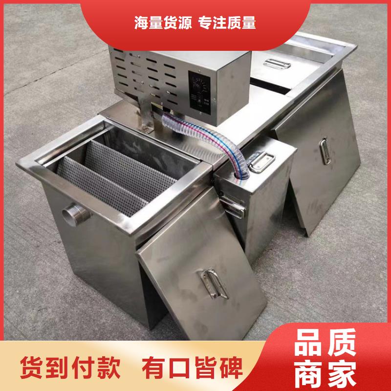 {厂家品控严格}的老品牌厂家 不锈钢油水分离器-【不锈钢货架】好产品有口碑-中吉金属制品有限公司