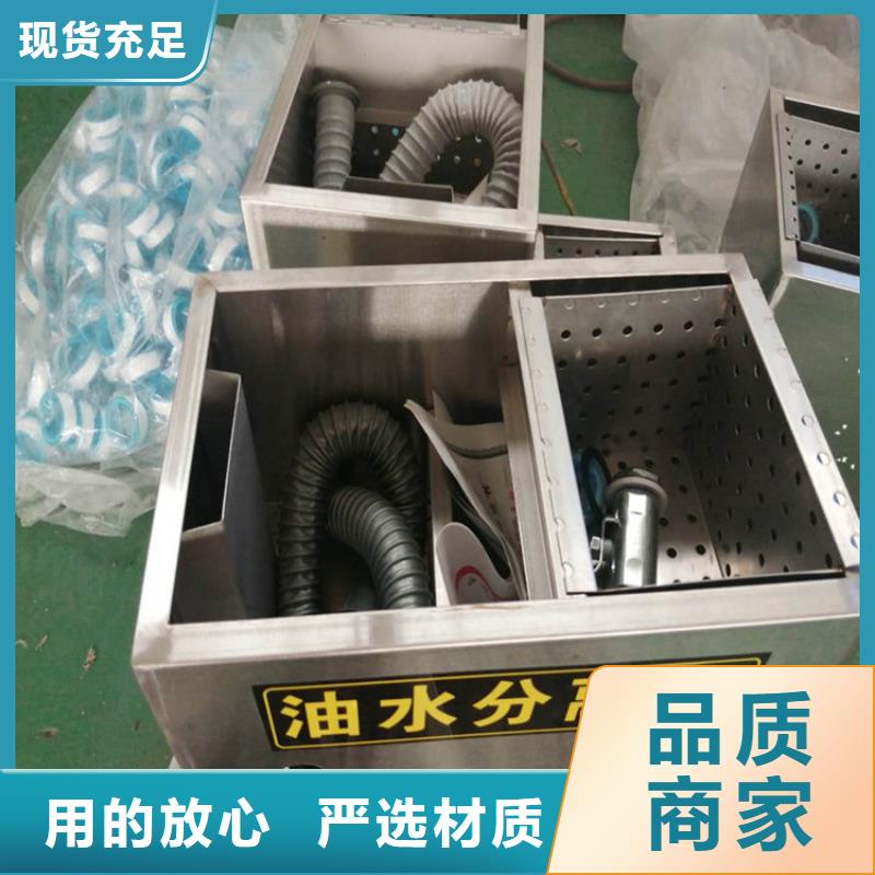 {厂家品控严格}的老品牌厂家 不锈钢油水分离器-【不锈钢货架】好产品有口碑-中吉金属制品有限公司