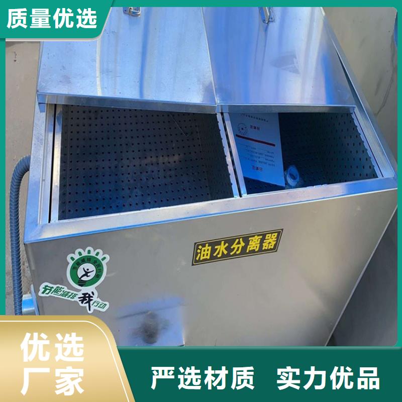 不锈钢油水分离器-【不锈钢货架】好产品有口碑_中吉金属制品(随州市分公司)