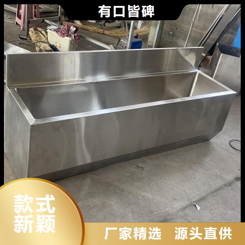 不锈钢拖把池_【啤酒机】真正的源头厂家-中吉金属制品(晋城市分公司)