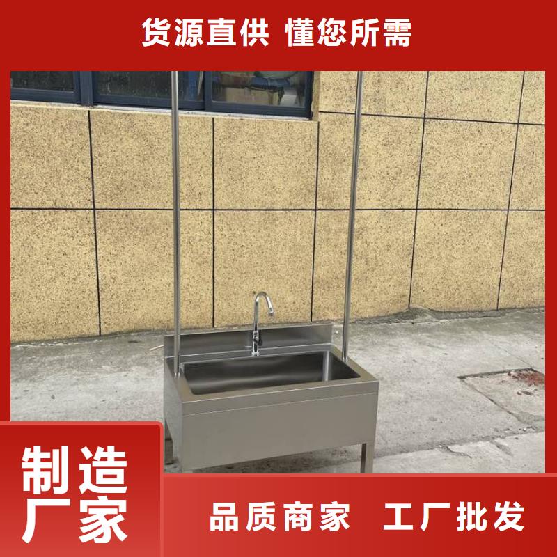 水池柜中吉【不锈钢拖把池】 不锈钢地沟盖板大厂生产品质