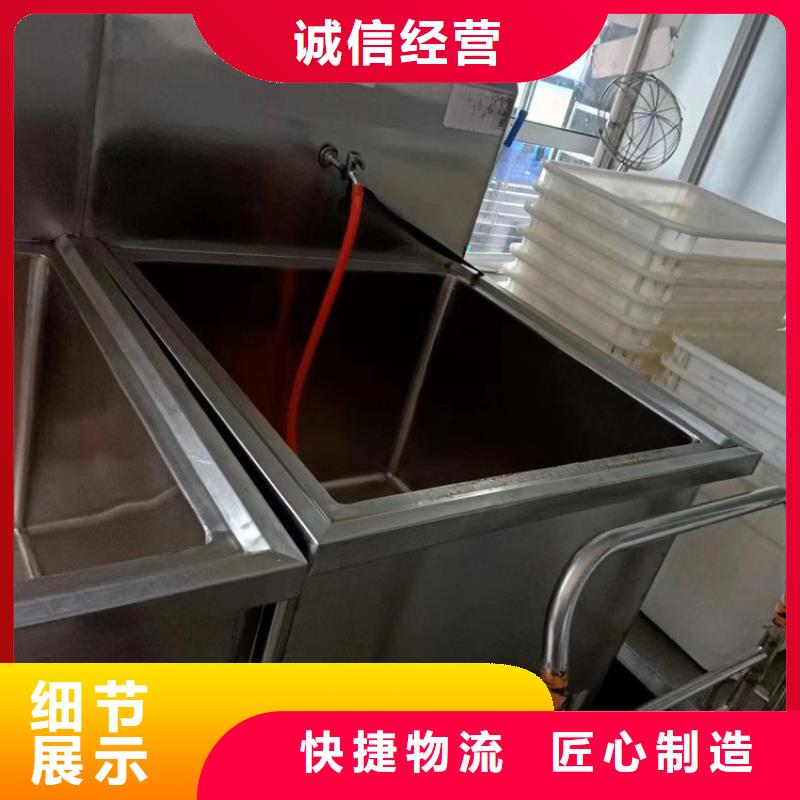 【不锈钢拖把池】 不锈钢工作台一站式采购覆盖范围含|邛崃|双流|甘孜|攀枝花|德阳|遂宁