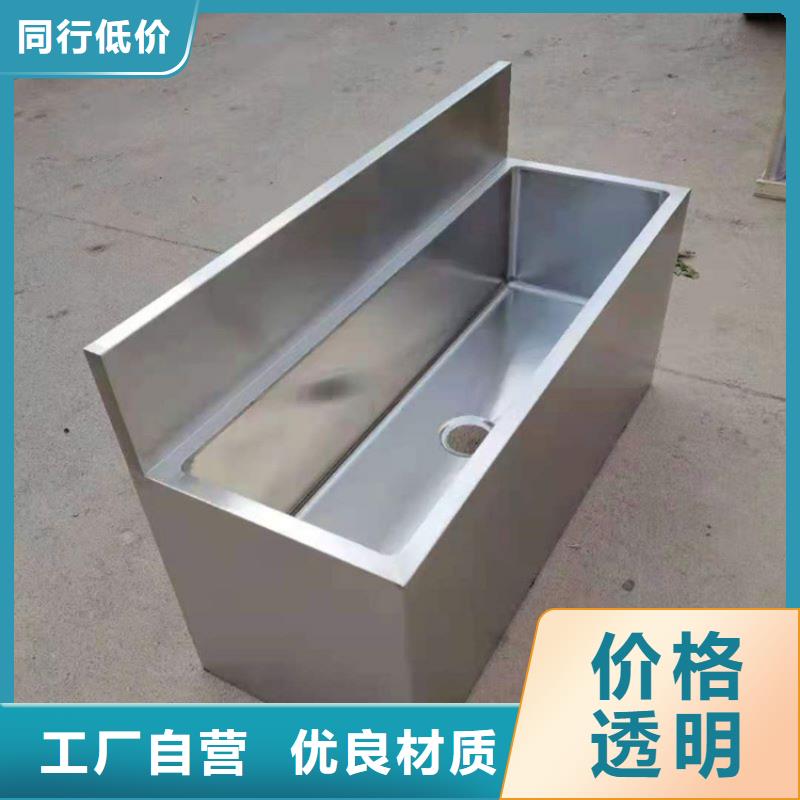 优选:现货【不锈钢拖把池】 不锈钢工作台一站式采购-精品优选