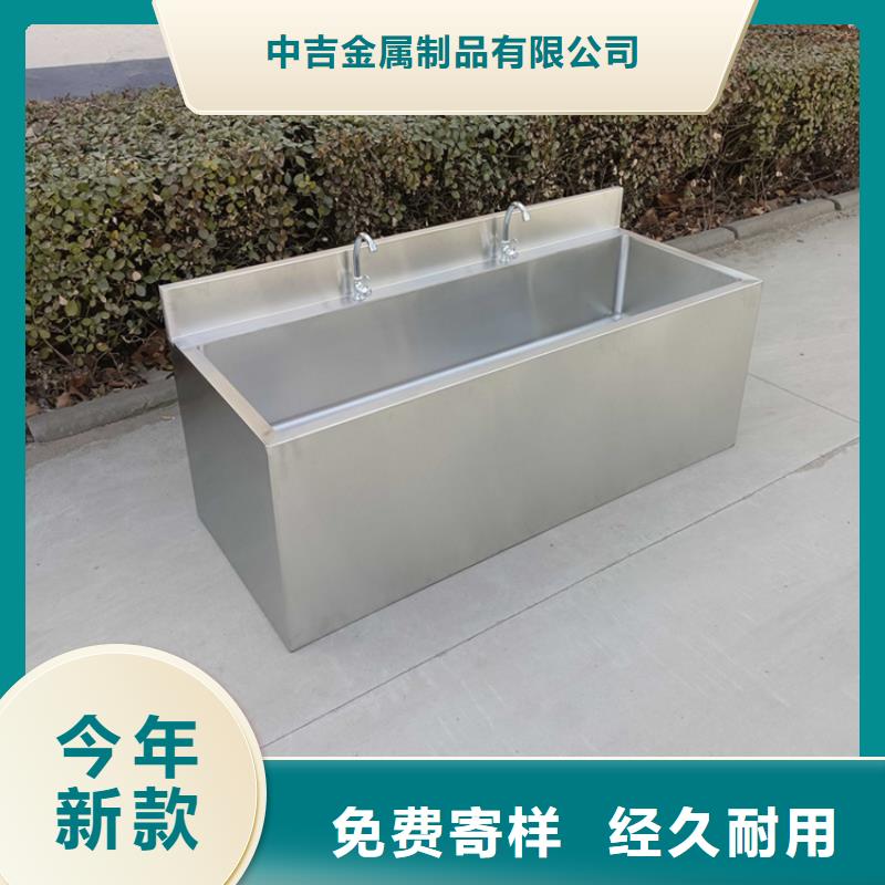 水池柜中吉【不锈钢拖把池】 不锈钢地沟盖板大厂生产品质