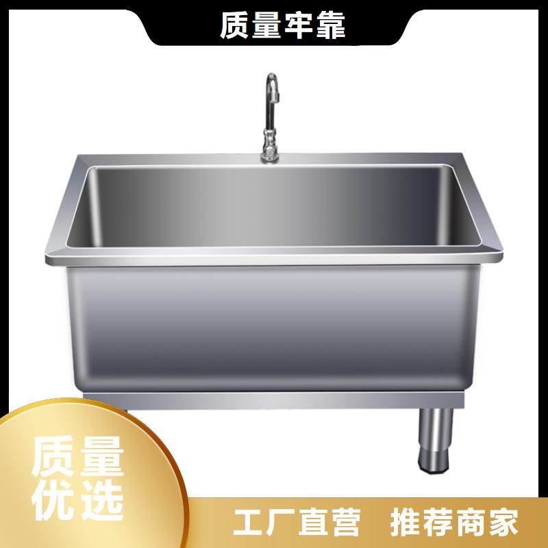 【不锈钢拖把池】 不锈钢工作台一站式采购覆盖范围含|邛崃|双流|甘孜|攀枝花|德阳|遂宁