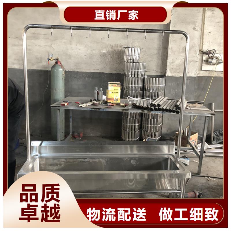 【不锈钢拖把池】 不锈钢工作台一站式采购覆盖范围含|邛崃|双流|甘孜|攀枝花|德阳|遂宁