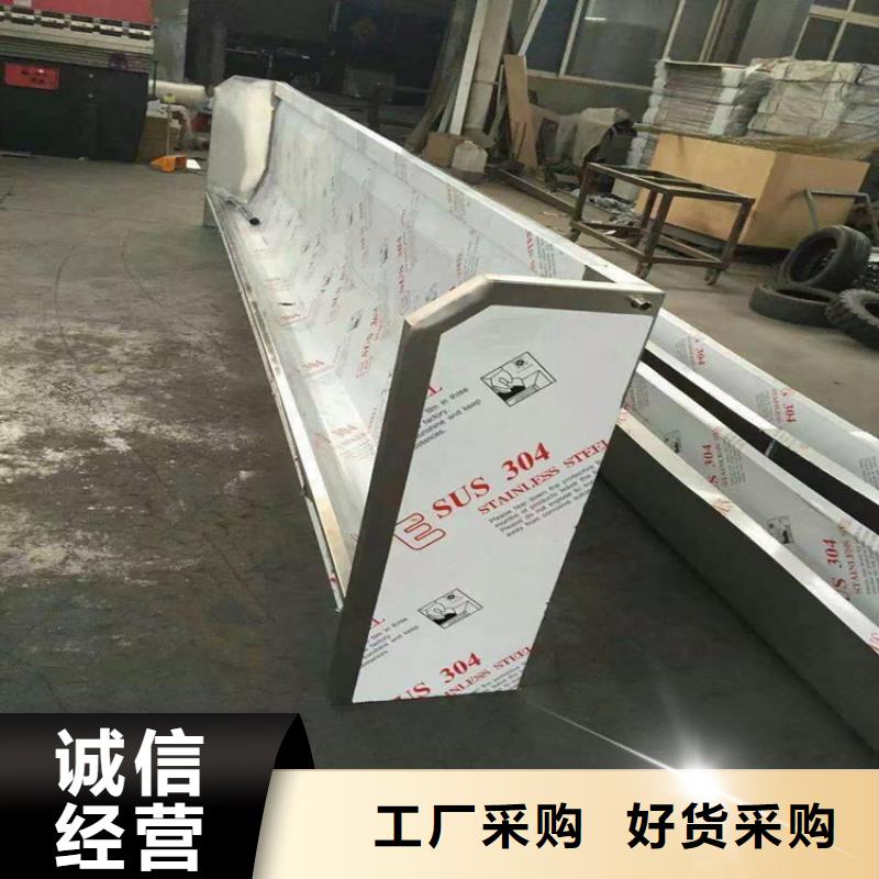 莱城|钢城|潍坊|济南|济宁|滨州|烟台【不锈钢小便池】-不锈钢工作台价格公道合理-中吉金属制品(莱芜市分公司)