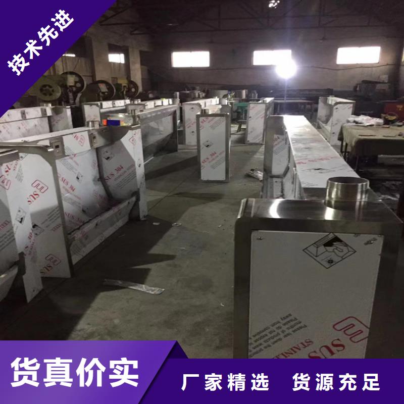 莱城|钢城|潍坊|济南|济宁|滨州|烟台【不锈钢小便池】-不锈钢工作台价格公道合理-中吉金属制品(莱芜市分公司)