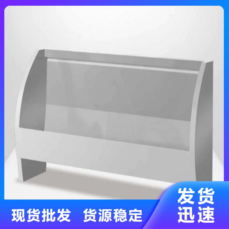 专业信赖厂家不锈钢小便池 【不锈钢货架】贴心服务