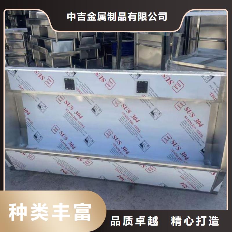 莱城|钢城|潍坊|济南|济宁|滨州|烟台【不锈钢小便池】-不锈钢工作台价格公道合理-中吉金属制品(莱芜市分公司)