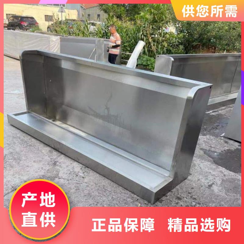 中吉水池柜不锈钢小便池【不锈钢地沟盖板】高品质现货销售sxxgc.com