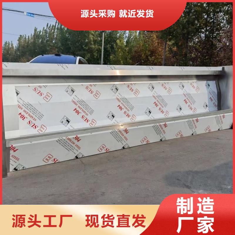 专业信赖厂家不锈钢小便池 【不锈钢货架】贴心服务