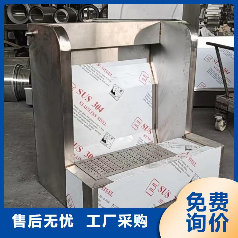 专业信赖厂家不锈钢小便池 【不锈钢货架】贴心服务