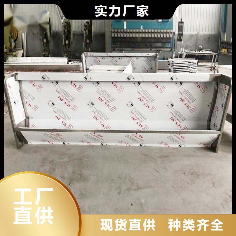 专业信赖厂家不锈钢小便池 【不锈钢货架】贴心服务