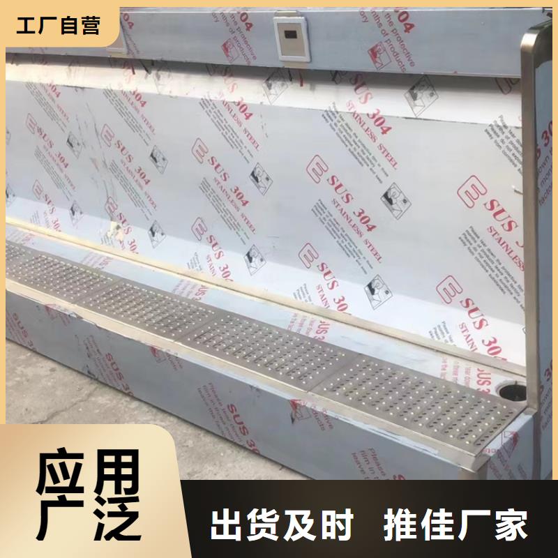 专业信赖厂家不锈钢小便池 【不锈钢货架】贴心服务