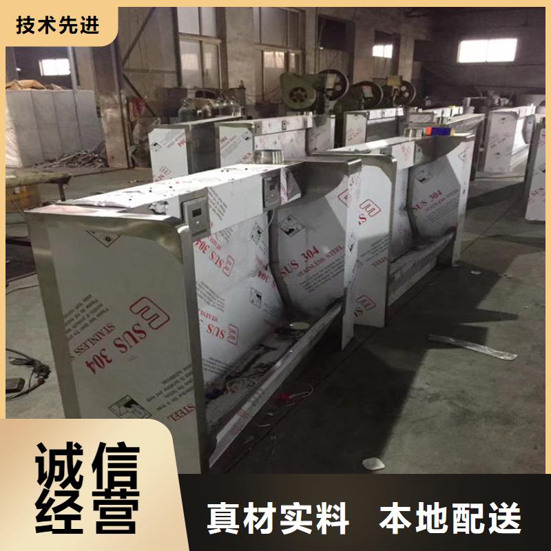莱城|钢城|潍坊|济南|济宁|滨州|烟台【不锈钢小便池】-不锈钢工作台价格公道合理-中吉金属制品(莱芜市分公司)