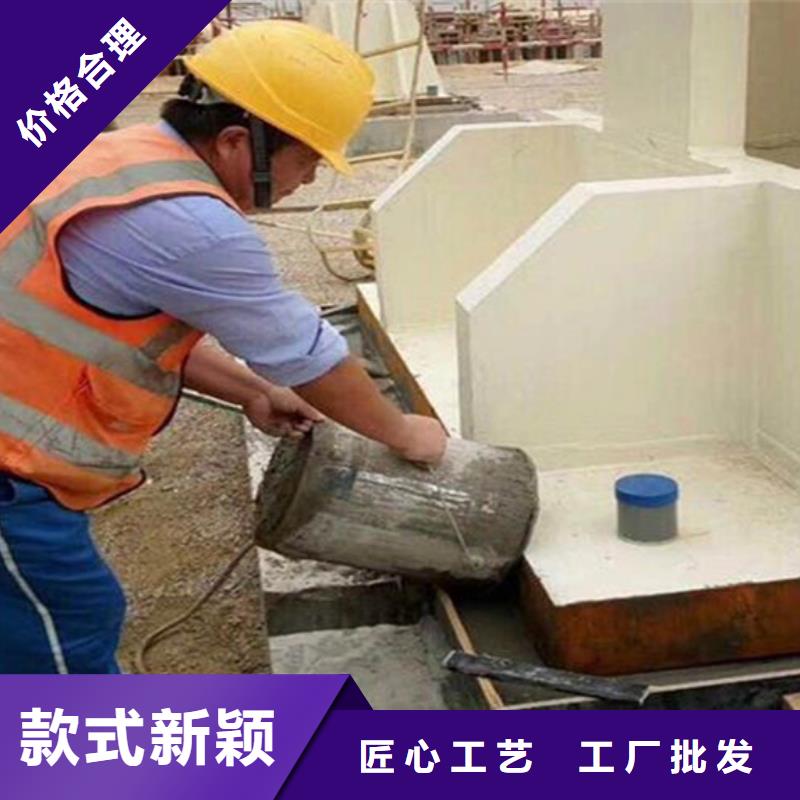 水泥基灌浆料厂家直销