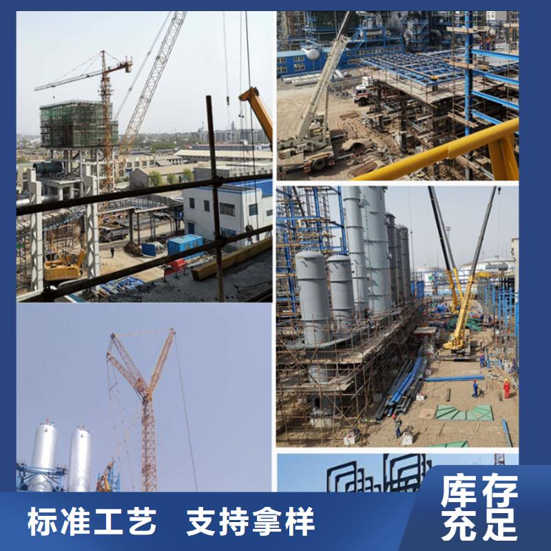 梁加大加固灌浆料直销价格