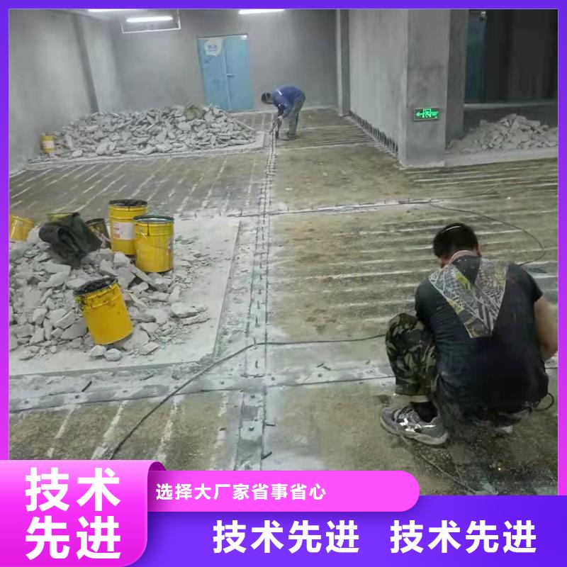 改性环氧碳纤维胶生产基地