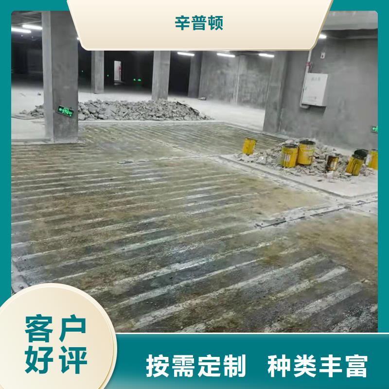 碳纤维浸渍胶实体厂家