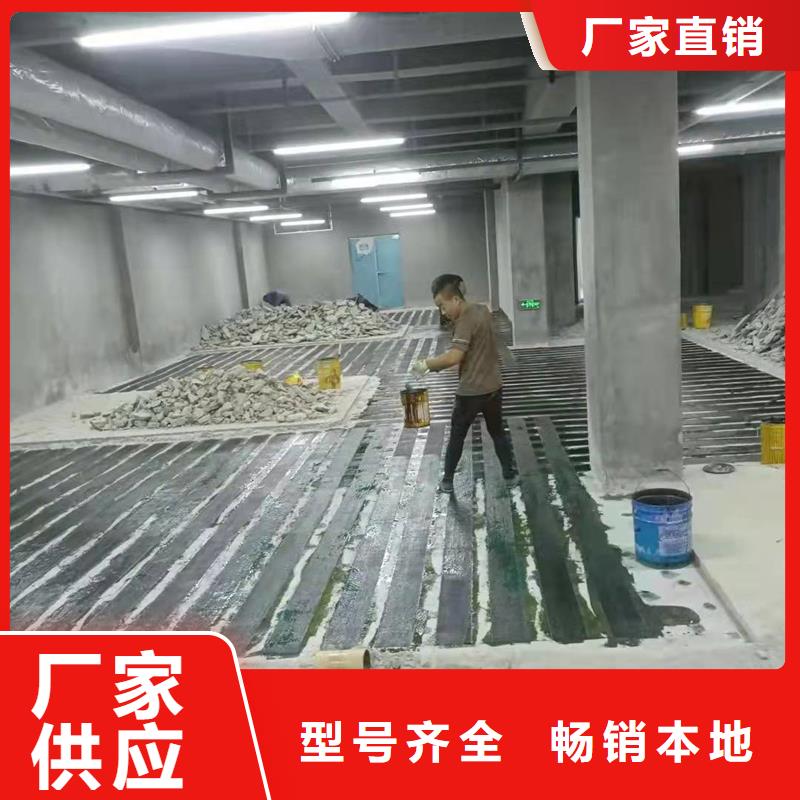 【碳纤维胶】 岩石破碎剂源厂供货-辛普顿(白银市分公司)-云推易