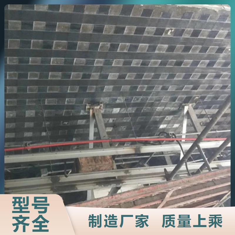 【碳纤维胶】 岩石破碎剂源厂供货-辛普顿(白银市分公司)-云推易