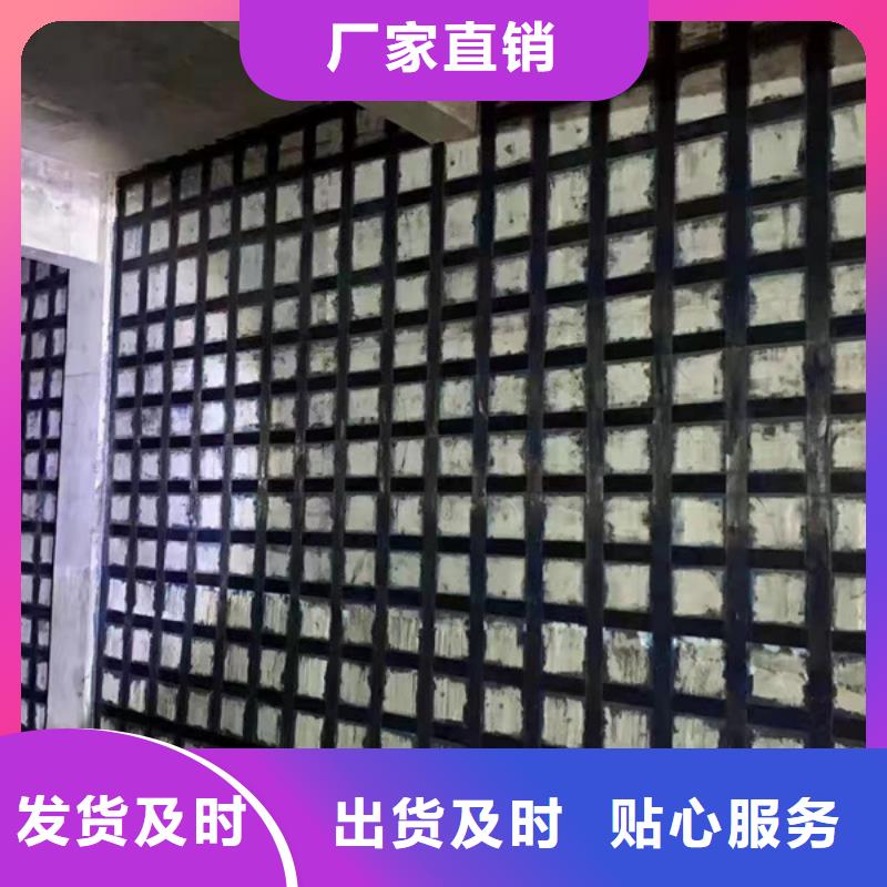 JGN型碳纤维胶支持定制