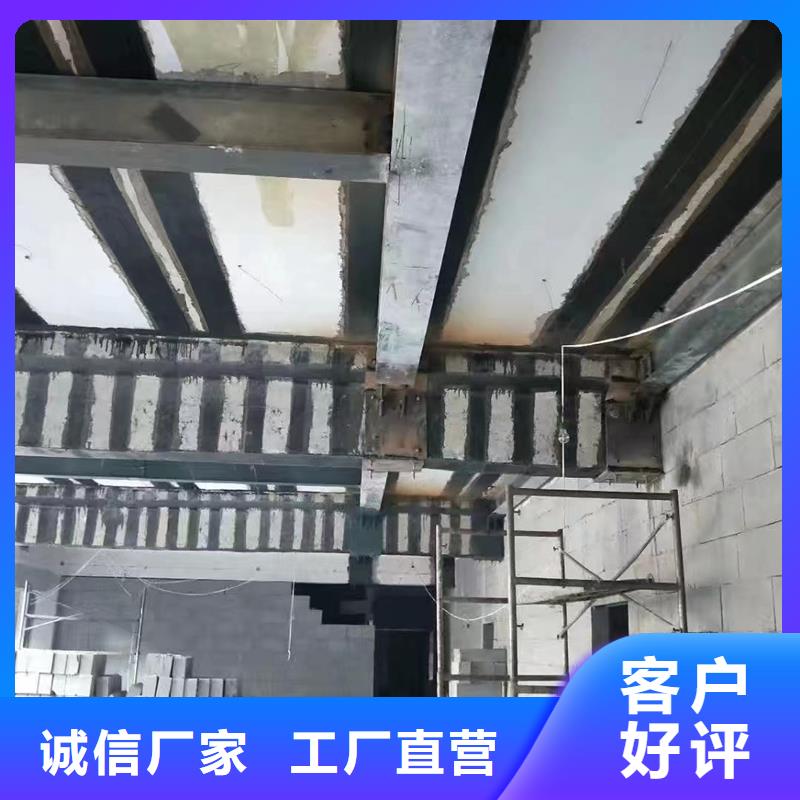 环氧碳纤维胶报价