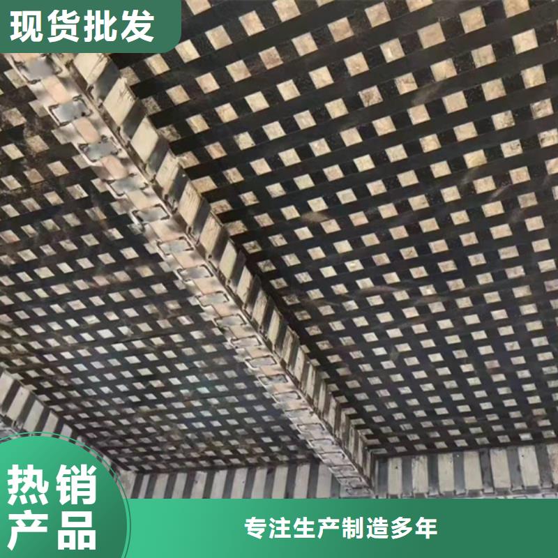 【碳纤维布】_混凝土硅烷保护剂多年行业积累辛普顿JGN粘钢胶
