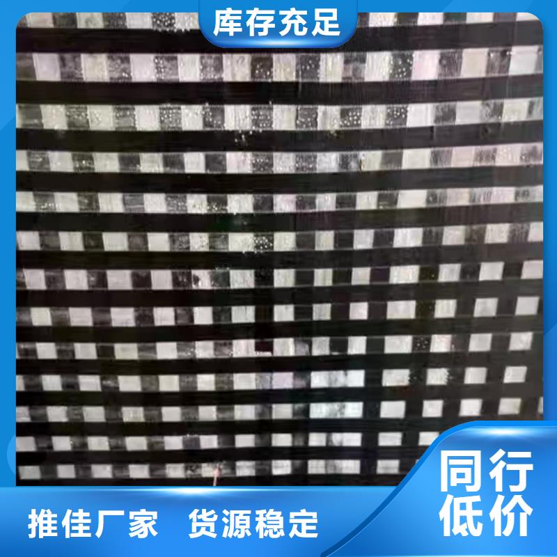 辛普顿JGN粘钢胶【碳纤维布】 速凝型堵漏王拥有核心技术优势sxxgc.com
