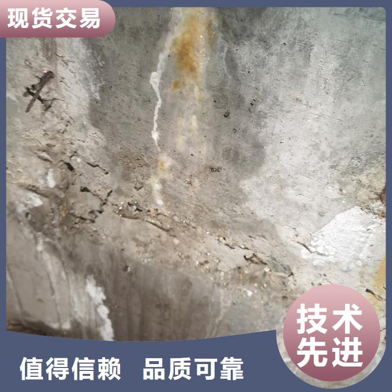 高渗透改性环氧树脂注浆液现货供应