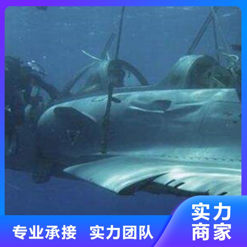 湖北宜昌水下打捞公司
电话多少（兴仁新闻）