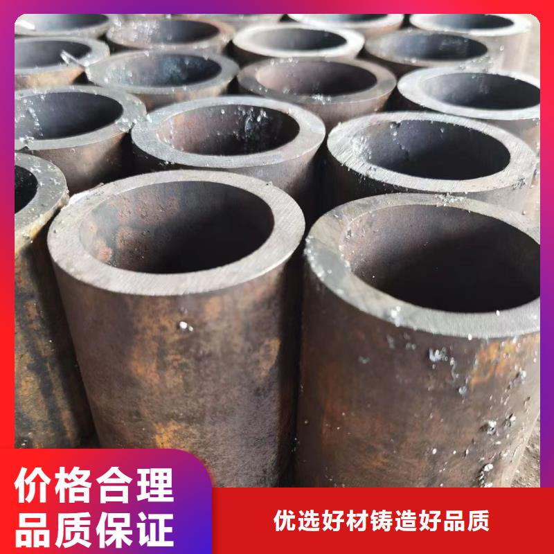视频:【浩铭】【价格公道合理 合金钢管厚壁无缝钢管多种款式可随心选择】