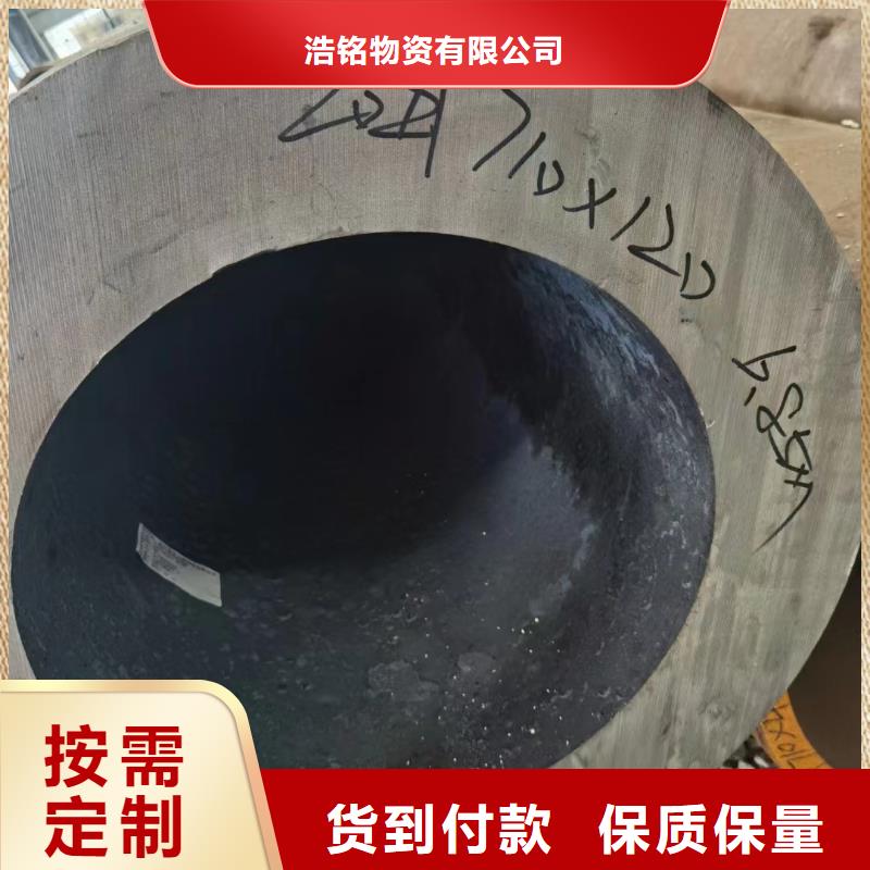 27SiMn合金钢管价格合理