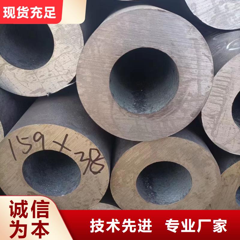 T91合金钢管经销商