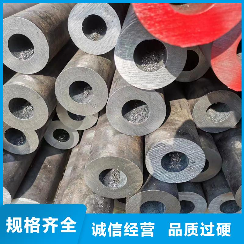 合金钢管热轧无缝钢管购买的是放心
