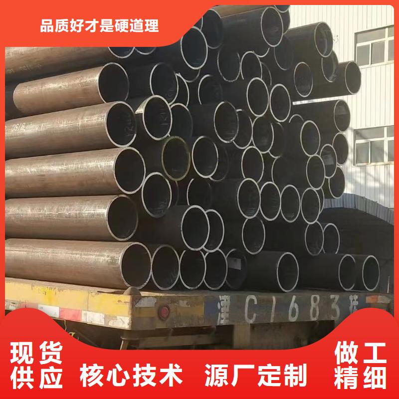 16Mn合金钢管-火爆预定中