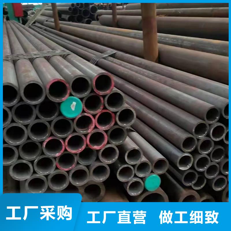 40Cr合金钢管生产厂家GB6479-2013执行标准